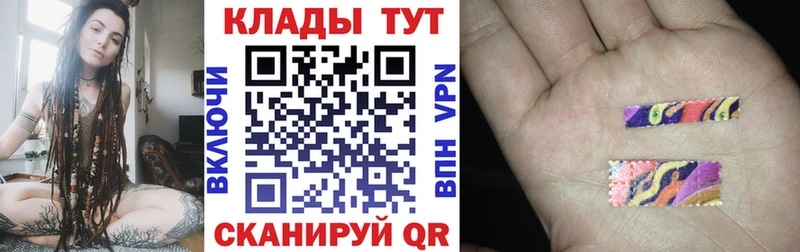 Магазин наркотиков Афипский Марихуана  Мефедрон  Альфа ПВП  Гашиш 