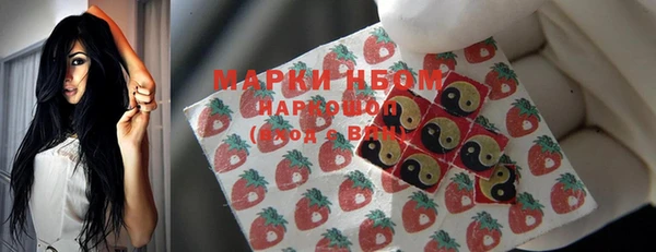 тгк Верхний Тагил