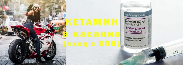 гидра Верея