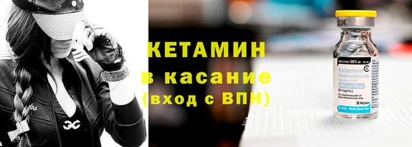 гидра Верея