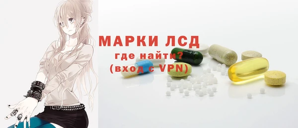 марки nbome Верхнеуральск