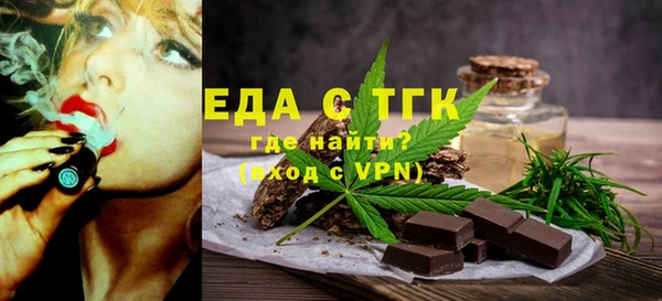 марки nbome Верхнеуральск