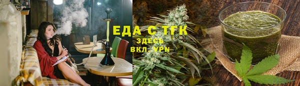 mdma Володарск
