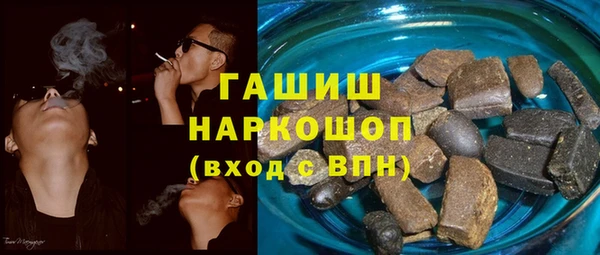мдпв Волоколамск