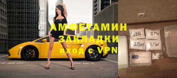 тгк Верхний Тагил