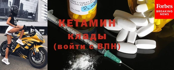 тгк Верхний Тагил