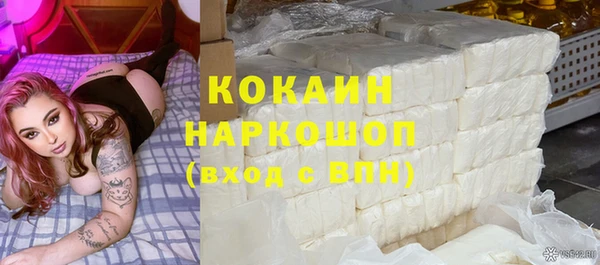 тгк Верхний Тагил