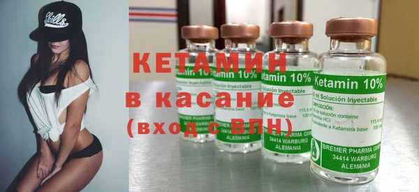 марки nbome Верхнеуральск