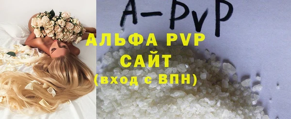 марки nbome Верхнеуральск