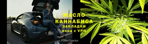 mdma Володарск