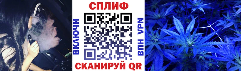 где купить наркоту  Афипский  Марихуана семена 
